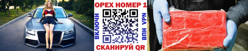 Cocaine Эквадор Чекалин