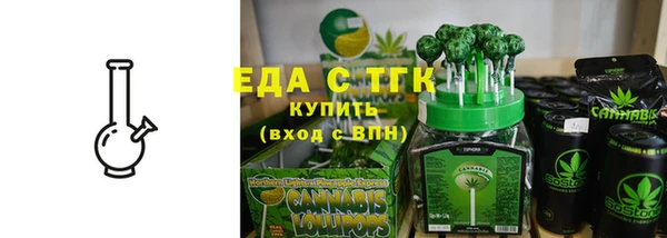 крисы Абаза