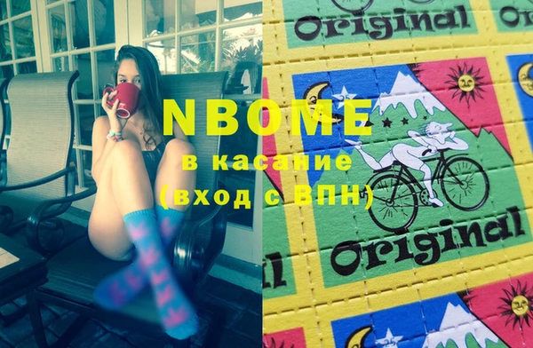 крисы Абаза