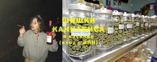 альфа пвп VHQ Абдулино