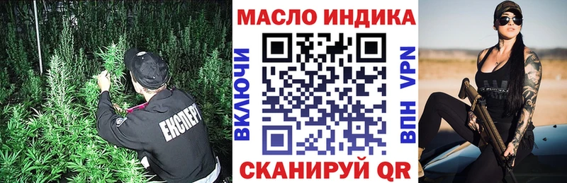 ТГК концентрат  Чекалин 